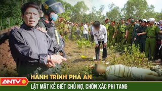 Phanh phui vụ án mạng kinh hoàng từ lời cầu cứu của người vợ tìm chồng  Hành trình phá án  ANTV [upl. by Payton]