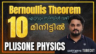 BERNOULLIS PRINCIPLE PLUSONE PHYSICS SIMPLE METHOD  LATEST VIDEO IN MALAYALAM  EASYWAYS ACADEMY [upl. by Ellac]