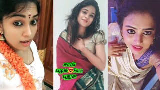 🎶சாங் தான் பழசு  Tamil Tik Tok Song Videos  Tamil Old song Dubsmash Videos  Part 3 [upl. by Adnoraj836]