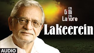 Lakeerein Full Audio Song  Kya Dilli Kya Lahore  Papon  Gulzar [upl. by Lohse]