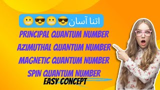 quantum numbers and orbitals class 11 chemistryquantum numbers class 11quantum numbers [upl. by Llednor]