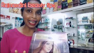 Max Glow Keratin Hair Spa Kit rajnandini rajnandinibeautytips [upl. by Dier]