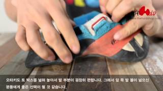 더홀드샵라스포르티바 오타키 암벽화 리뷰La Sportiva OTAKI Review [upl. by Sivat54]