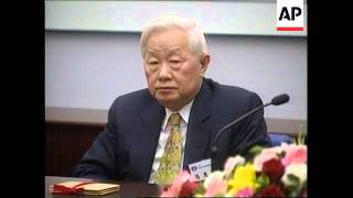 Former Premier on visit to China leading group of businessmen [upl. by Yojal]