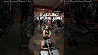 Chest Growth Hack ❗❗ growth muscle shorts [upl. by Ahsiloc]