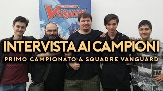 NAZIONALE CF VANGUARD A SQUADRE  INTERVISTA AL TEAM VINCITORE  PannocchiaCompany [upl. by Federico]