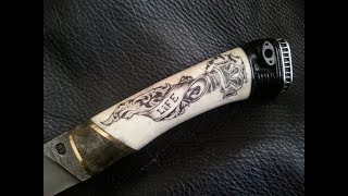 Decoration of the knife handle Scrimshaw [upl. by Koloski507]