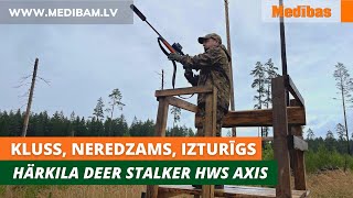 Kluss neredzams izturīgs Härkila Deer Stalker HWS AXIS [upl. by Levenson301]