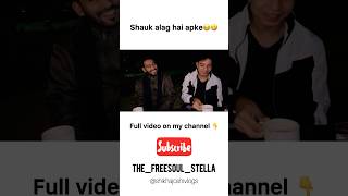 Shauk alag hai apke 🤣 hooligans funny bffgoals trendingshorts viralshorts [upl. by Melodee]