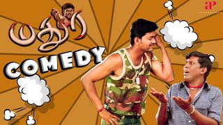 Madhurey Full Comedy  Vadivelu and Vijays Timeless Comedy Gold  Vijay  Vadivelu  Sonia Agarwal [upl. by Mckale]