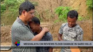 MEGHALAYA CM REVIEWS FLOOD DAMAGE IN GARO HILLS [upl. by Htrag688]