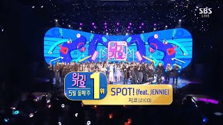 ZICO 지코  SPOT feat JENNIE 1st Win on SBS Inkigayo 240512 [upl. by Dian]