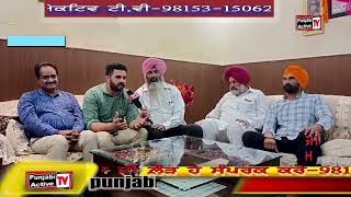 PIND LASHKARI DI SARPANCHI MANJIT SINGH NE JITI  PUNJABI ACTIVE TV [upl. by Trovillion817]