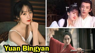 Yuan Bingyan Crystal Yuan  5 Things You Didnt Know About Yuan Bingyan [upl. by Rolyt]