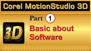 Basic information about Corel Motion Studio 3D Part 01 tutorial by Amjad Graphics Designer [upl. by Oiznun]