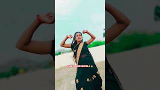 Gurijala Guttamidha Kalanjali Prardini Relare Ganga shorts Rubyarah dance dancevideo trend [upl. by Enywtna]