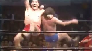 【AJPW】ジャイアント馬場のネックブリーカードロップ【フレーム補間スーパースロー】 [upl. by Esir]