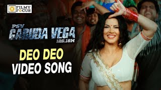 Deo Deo Video Song Trailer  Garuda Vega Movie Songs  Sunny Leone Rajasekhar  Filmyfocuscom [upl. by Sweeney]