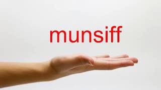 How to Pronounce munsiff  American English [upl. by Mcbride]