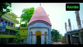 Shri Shri Raghunath Mandir শ্রী শ্রী রঘুনাথ মন্দির viralvideo trending [upl. by Ringe]