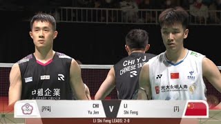 Chi Yu Jen TPE vs Li Shi Feng CHN  Mens Singles Quarter Final  Kumamoto Masters Japan 2024 [upl. by Llednik]