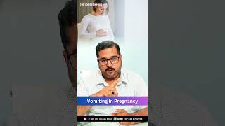 FIRST TRIMESTER OF PREGNANCY 🤰 VOMITING IN PREGNANCY 🤮 pregnancy nausea shorts vomiting [upl. by Jayne]