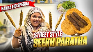 Street Style Jaisa Seekh Paratha Aur Chutney  Mutton Seekh Kabab  Dahi Ki Chutney  Paratha Recipe [upl. by Greabe]