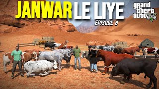 JANWAR KHAREED LIYE  BAKRA EID 2023 EPISODE 6  GTA 5 STORIES [upl. by Eisoj]