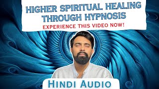 Uncover the Secret Behind MindChanging Hypnosis in Hindi  Prepare to Be Amazed [upl. by Tarr]