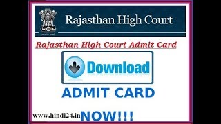 Rajasthan High Court LDC Exam Date 23072017 Clerk Admit Card hcrajnicin [upl. by Melisande]