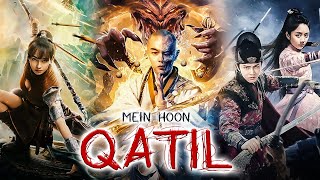 Qatil 🪓 Chinese Movie in Hindi  Chinese Thriller Mystery Movie  Case of Bai Jiang Movie in Hindi [upl. by Sarkaria520]