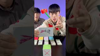 Emoji card beatbox game beatbox tiktok [upl. by Dalis]