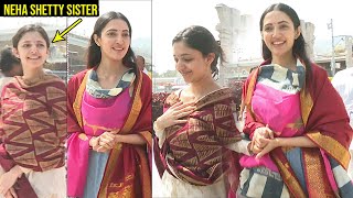 Neha Shetty With Her Sister In Tirumala  Neha Shetty Videos  Neha Shetty Sister  Navami Shetty [upl. by Idoux]