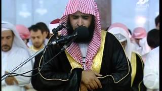 Salman Al Utaybi  Surah Qaf 635  Amazing amp Emotional Quran recitation [upl. by Neroled474]