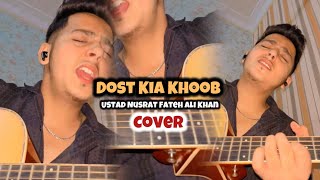 Dost Kia Khoob Wafao Ka Sila Dete Hain  Cover [upl. by Eirised]