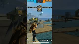 Sirf free fire lover he like or subscribe karna ❤️😘👍 [upl. by Maharba]