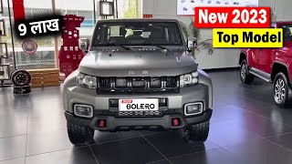 New Mahindra Bolero 2023  Mahindra Bolero B6O Variant  Price Specification and Review [upl. by Artemisia31]