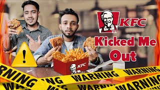 KFC আমাকে বের করে দিলো ⚠️⚠️ KFC Kicked Me Out  KFC vs BFC । Which One Is Best Zisan Zahid  Sanvi [upl. by Holds563]