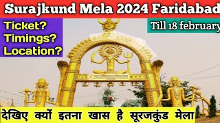 37th Surajkund Mela 2024 faridabad tour and all information Surajkund International Craft Mela 2024 [upl. by Aivun]