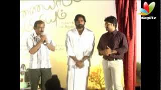 Pannaiyarum Padminiyum Press Meet  Vijaysethupathi  Jaya Prakash [upl. by Reffinej]