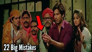 PWW Phata Poster Nikla Hero Full Movie Mistakes  Plenty Mistakes In Phata Poster Nikla Hero [upl. by Prior584]