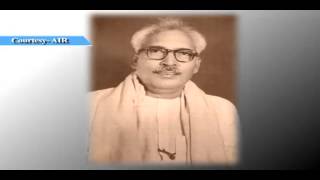 From All India Radio Archives  Voice of Acharya Hazari Prasad Dwivedi [upl. by Hefter]