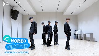 TXT 투모로우바이투게더 AntiRomantic Official MV [upl. by Uhn]