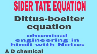 Sider tate equation amp dittus boelter equation in hindi  heat transfer [upl. by Clevey]