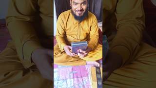 Vlog No 61 By Maqsood Jami Unboxing unboxing vlog minivlog [upl. by Hernandez940]