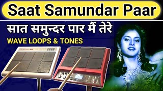 saat samundar paar slowed  reverb LoFi  sadhana sargam  vishwatma [upl. by Claudina]