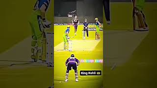 viratkohliedits cricket kingkohliedit cricketlover psl ipl viratarmy ram [upl. by Blunt]