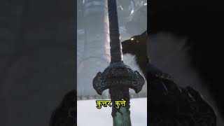 black myth in hindi  blacl myth wukong game play blackmythwukonggameplay [upl. by Ferneau]