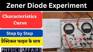 Zener Diode Experiment  VI Characteristics of Zener diode  Physics Affairs [upl. by Osugi710]