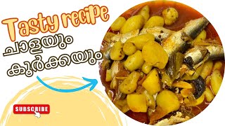 Chalayum koorkayum  Malayalam recipe [upl. by Saitam]